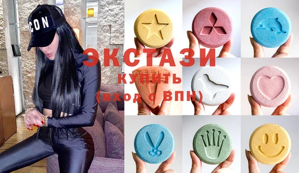 скорость Баксан