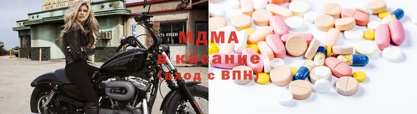 а пвп мука Балахна