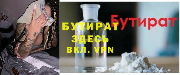 скорость Баксан