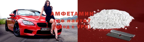а пвп мука Балахна