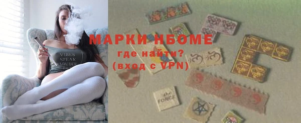 дистиллят марихуана Балабаново