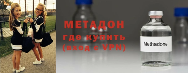 а пвп мука Балахна