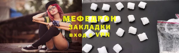 дистиллят марихуана Балабаново