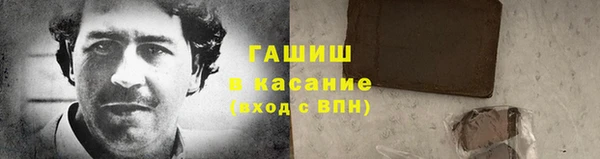 скорость Баксан