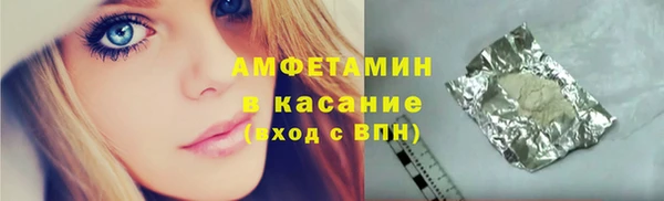 а пвп мука Балахна