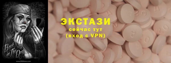 а пвп мука Балахна