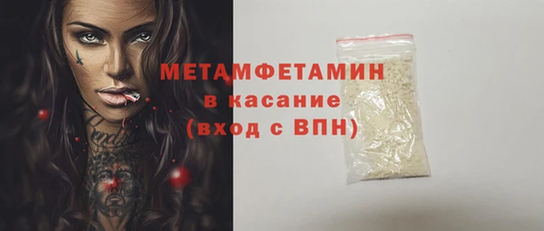 скорость Баксан