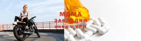 скорость Баксан