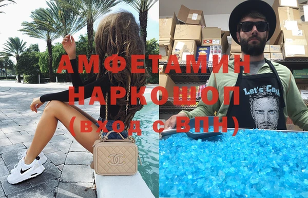 дистиллят марихуана Балабаново