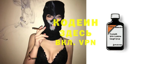 скорость Баксан
