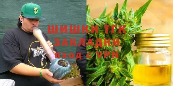 а пвп мука Балахна