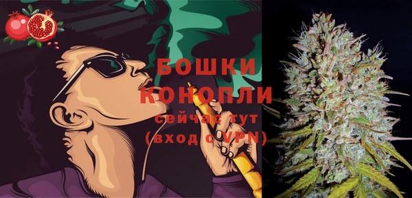 дистиллят марихуана Балабаново