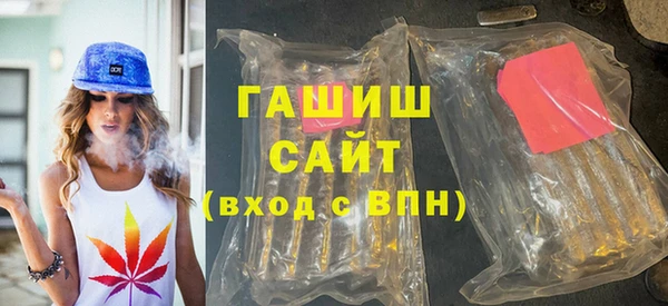 дистиллят марихуана Балабаново