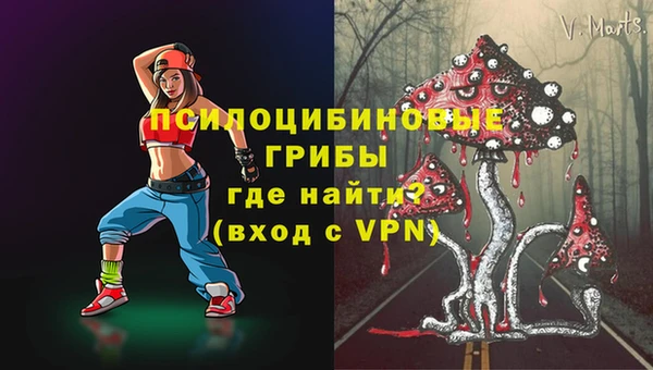 дистиллят марихуана Балабаново