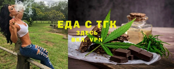 скорость Баксан
