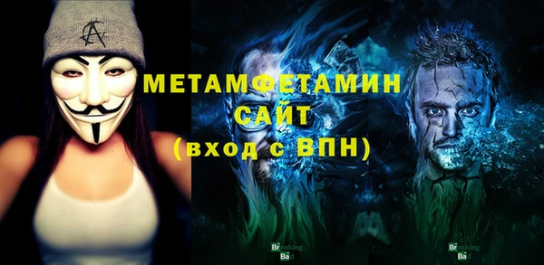 скорость Баксан
