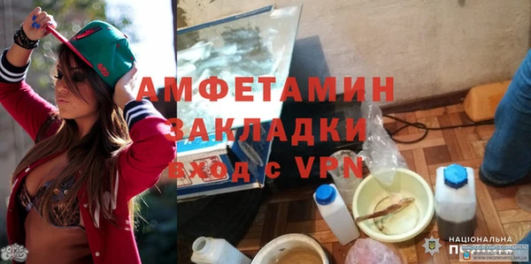 дистиллят марихуана Балабаново
