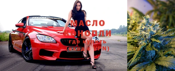 скорость Баксан