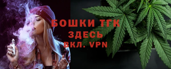 скорость Баксан