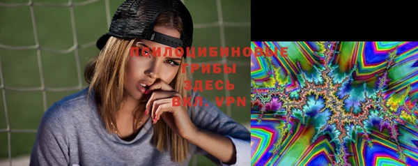 дистиллят марихуана Балабаново