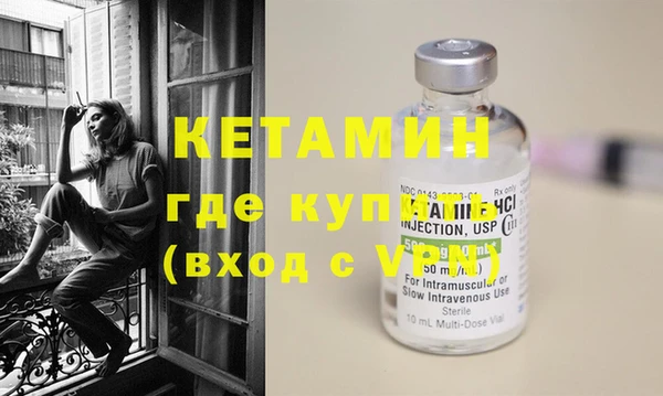 скорость Баксан