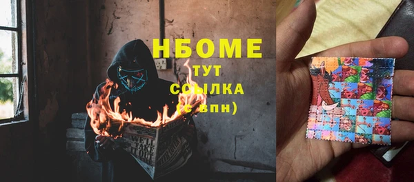 а пвп мука Балахна
