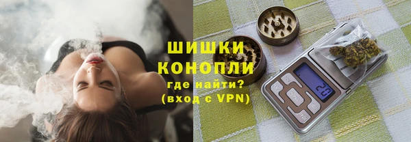 дистиллят марихуана Балабаново