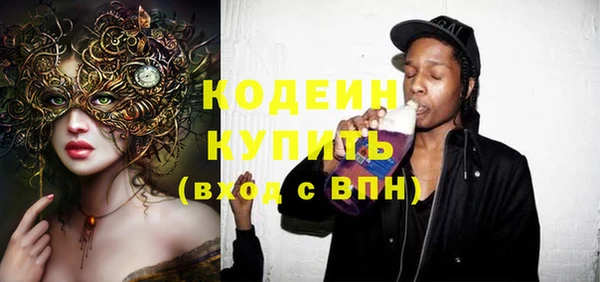 скорость Баксан