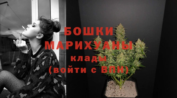 дистиллят марихуана Балабаново
