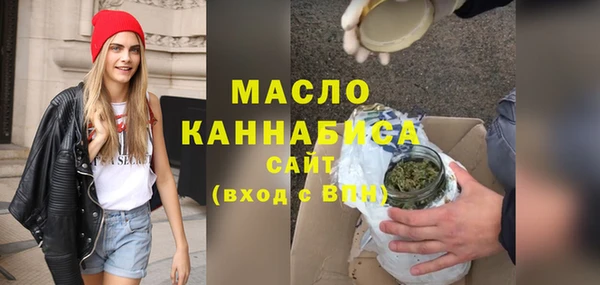 скорость Баксан