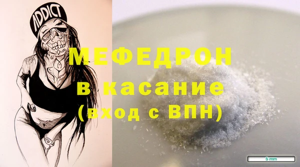 скорость Баксан