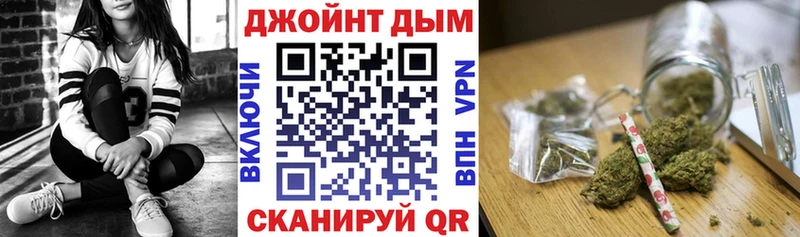 мега Чишмы Канабис индика
